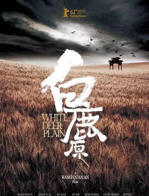 美国加州结婚证翻译