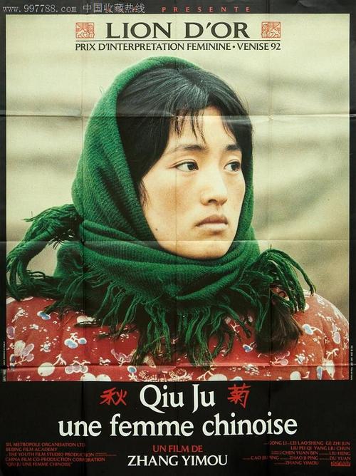 美国犹太大学文凭毕业证成绩认证