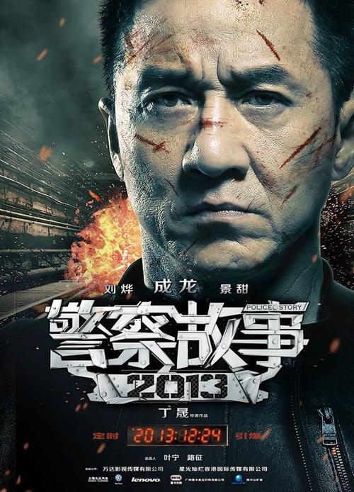 拿到不动产权证后悔了成都东立国际花城产权多少年